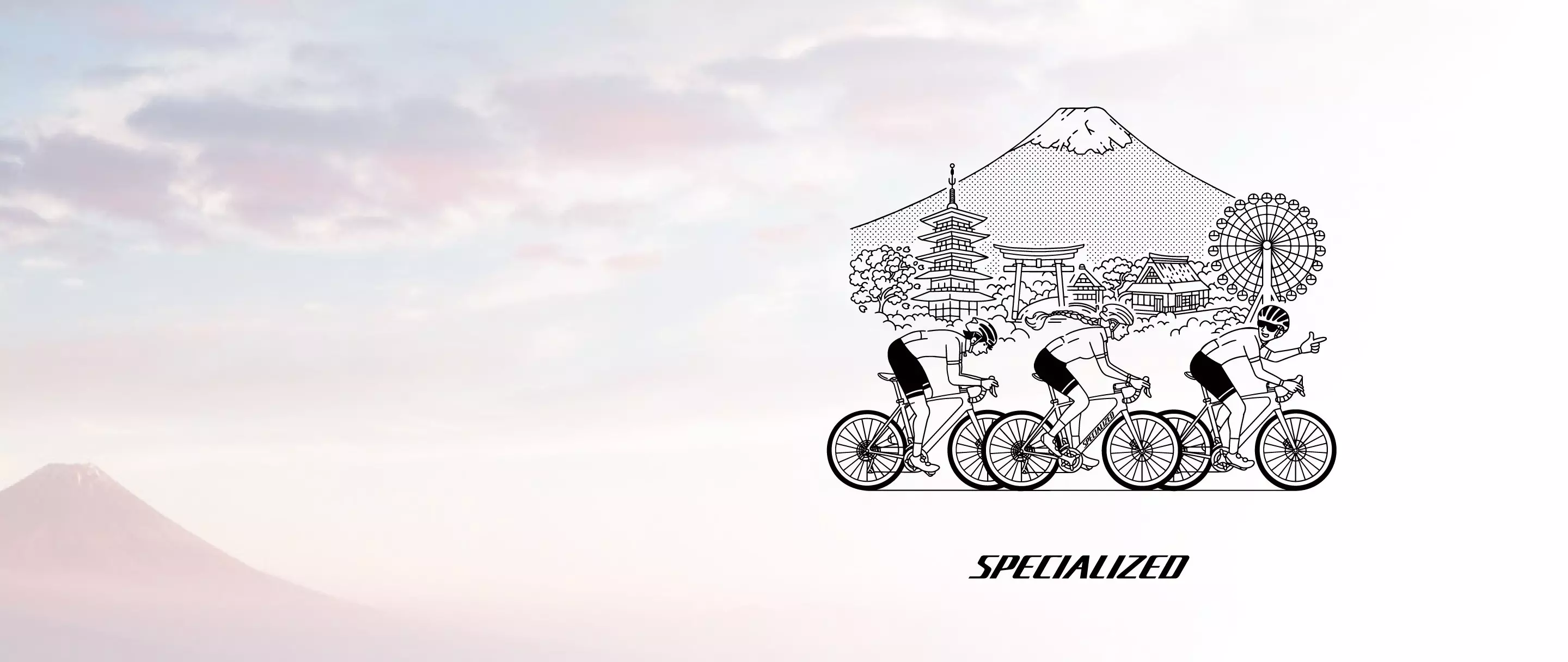 Made for riders, by riders. | Specialized.com