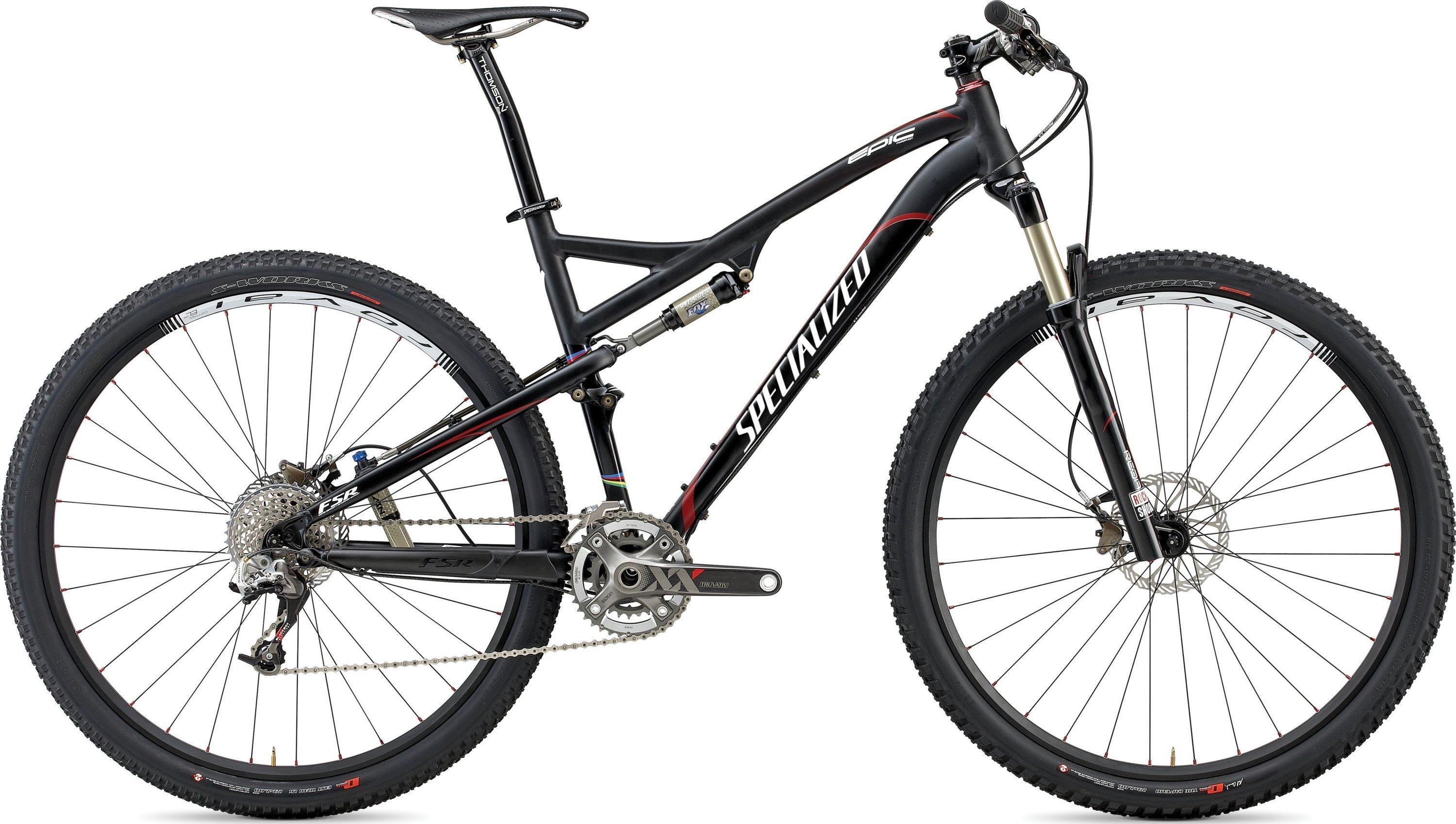 Specialized epic marathon carbon 29 on sale