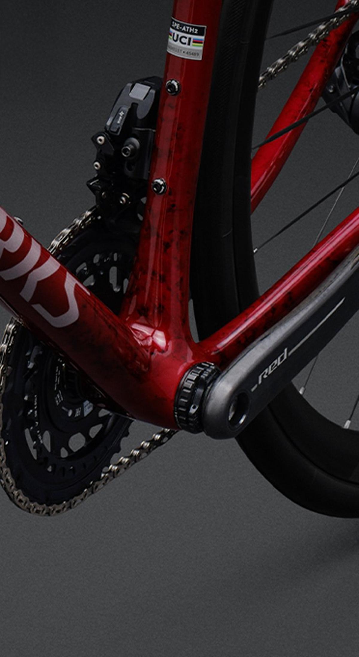 Bottom Bracket Shell