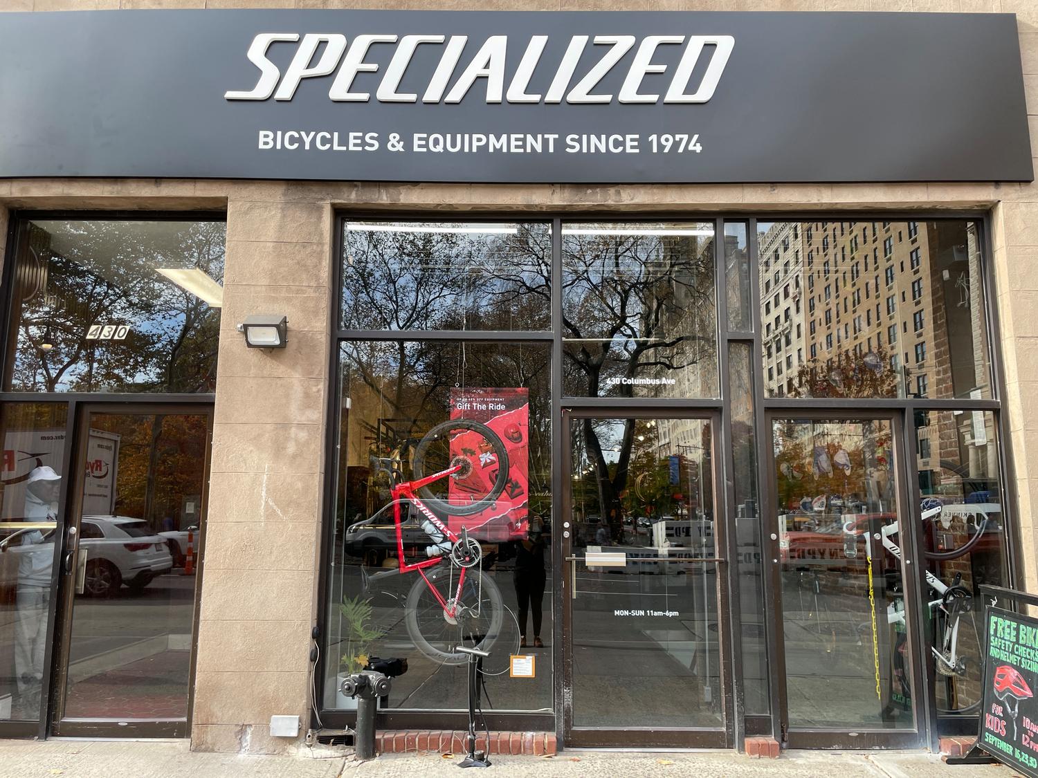 Shops specialized dealers near me