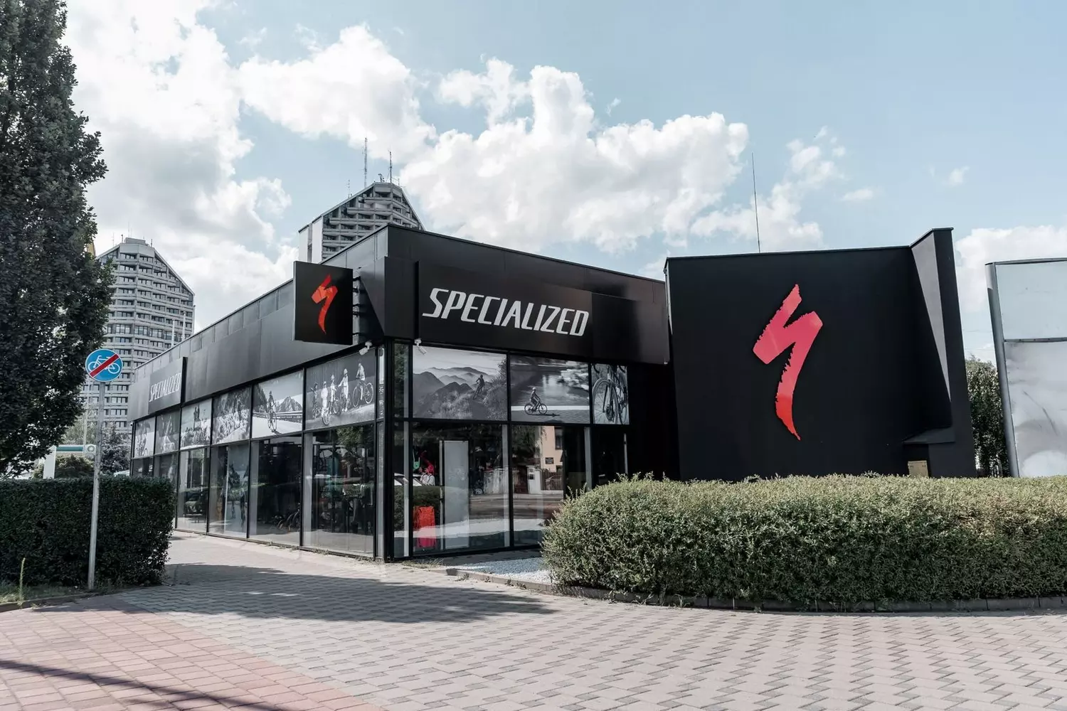 Store Image